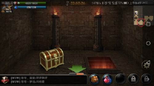 阿瓦隆之王龙魂遗迹攻略6