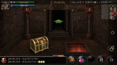 阿瓦隆之王龙魂遗迹攻略7