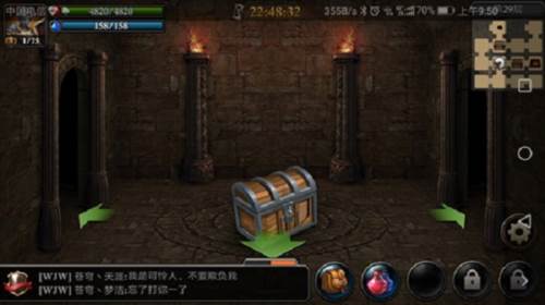 阿瓦隆之王龙魂遗迹攻略8