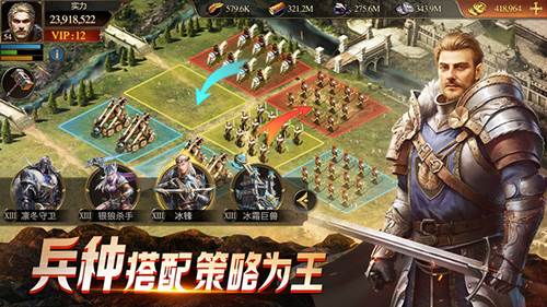 阿瓦隆之王应用宝版攻略1