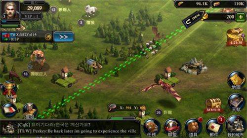 巨龙培养方法配图3