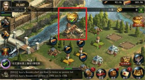 阿瓦隆之王新手攻略1