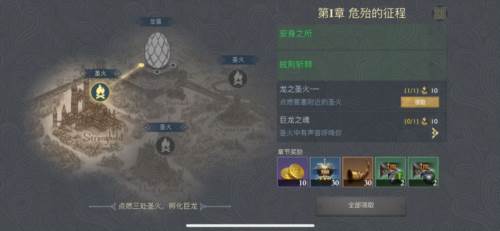 阿瓦隆之王37版新手攻略