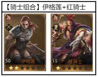 阿瓦隆之王凛冬破晓国际服4