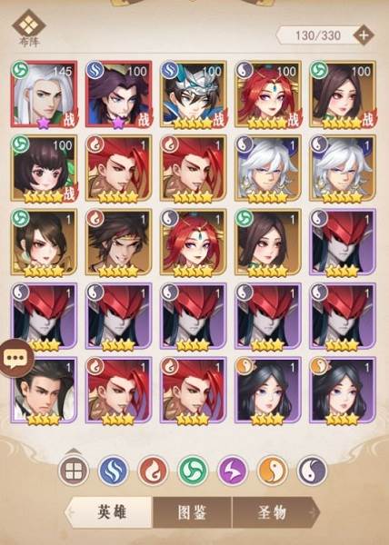 最强阵容推荐配图1