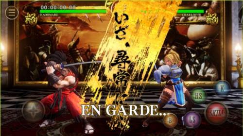 侍魂晓手游怎么玩9