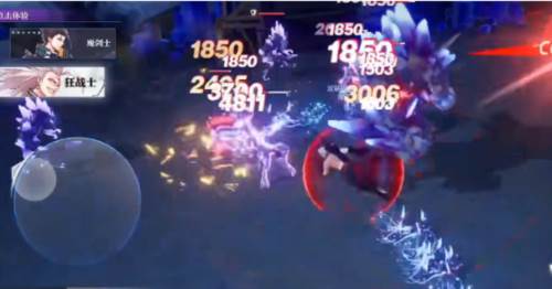 晶核平民玩家职业选择攻略3