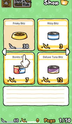 猫咪后院2截图1