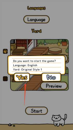 猫咪后院2截图4