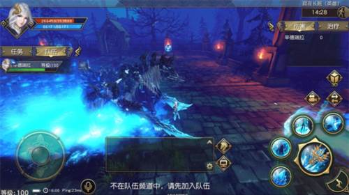 太极熊猫3猎龙折扣端fan版6