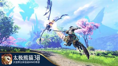 太极熊猫3猎龙360版6