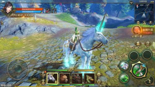 太极熊猫3猎龙360版7