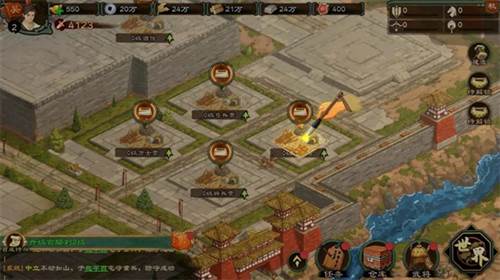 乱世终结战国际服12