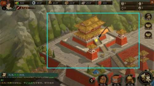 乱世终结战国际服13