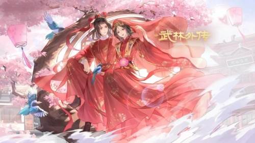 武林外传公益服游戏介绍1