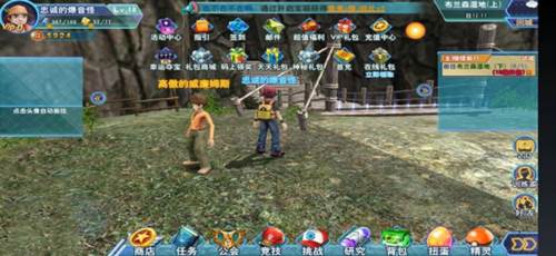 口袋喵喵百度版3