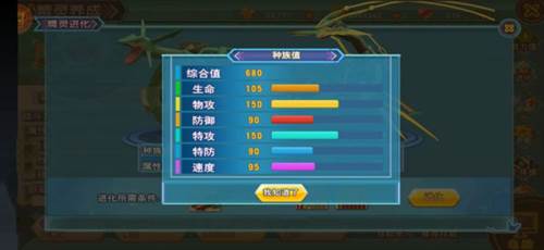 口袋喵喵百度版5