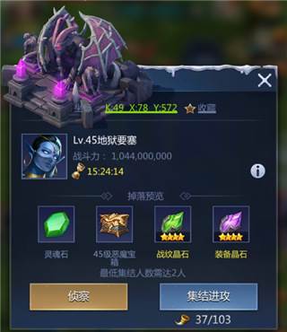 谜题大陆单机游戏图片1