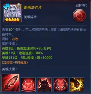 谜题大陆联机服1