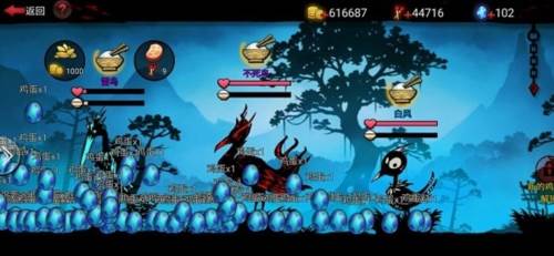 火柴人联盟2攻略1