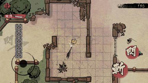 末刀离线版图片11