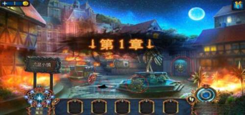 玩法攻略配图1