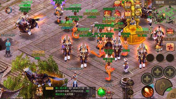 预言世界九游版游戏特色