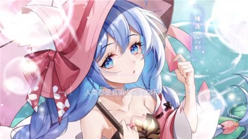 睡莲故事介绍配图2