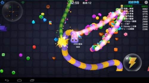 蛇蛇争霸国际版4