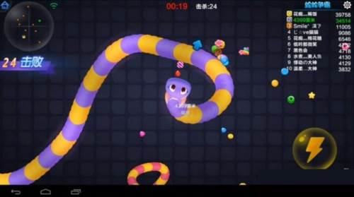 蛇蛇争霸国际版6