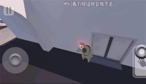 humanfallflat中文版图片5