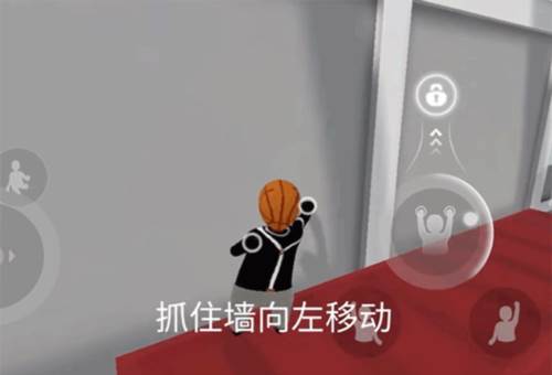 humanfallflat中文版图片16