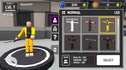 人类大乱斗图片6