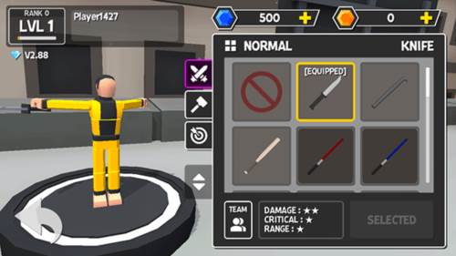 人类大乱斗图片7