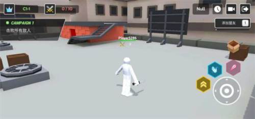 人类大乱斗图片8