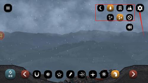 失控城市模拟器2024版