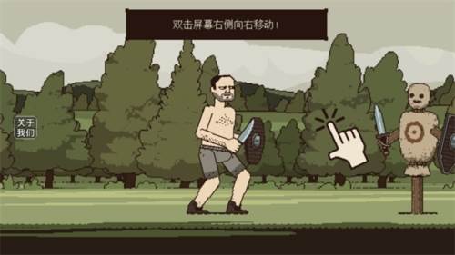 该死的混蛋2宣传图