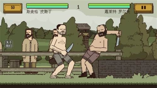 游戏亮点配图1