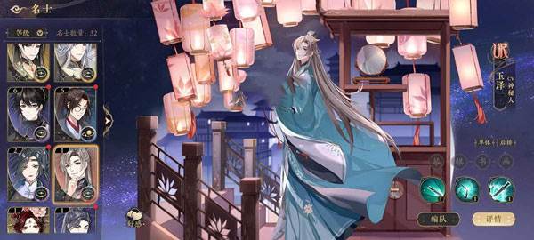 玉泽获取方法配图3