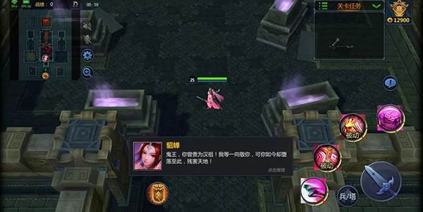 秘境怎么打配图1