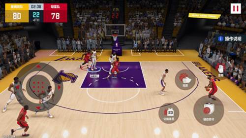 NBA巅峰对决小米版游戏截图3