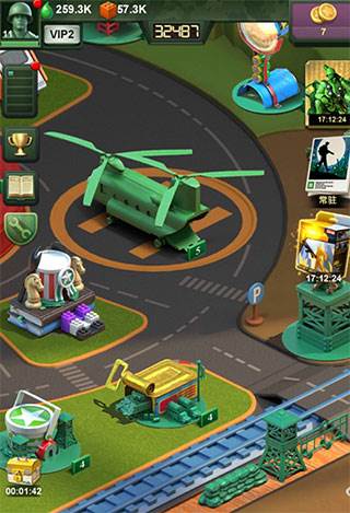 兵人大战九游端