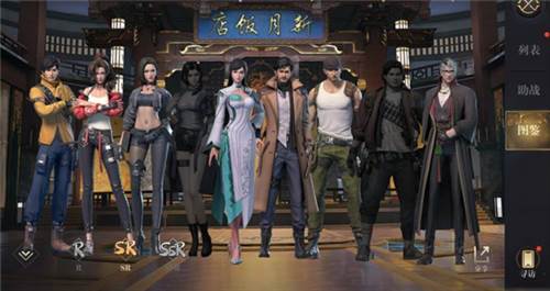 新盗墓笔记vivo版本