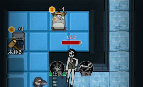 猛鬼宿舍魔改版本超大房间6