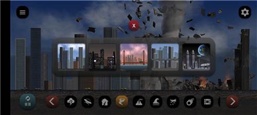 失控城市模拟器图片4