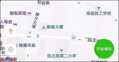 王者荣耀安卓版