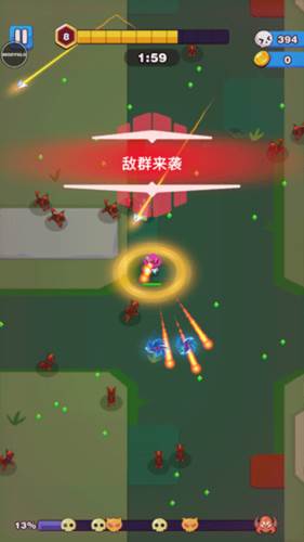 怎么玩配图5