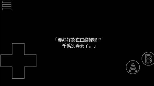 ib恐怖美术馆重制版游戏特色