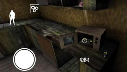 道具刷新点配图2