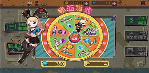 火柴人突击格斗无限武器版图片1